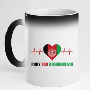 Pray For Afghanistan 11oz Black Color Changing Mug