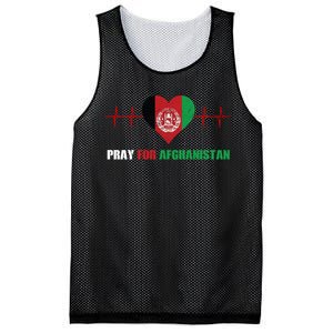 Pray For Afghanistan Mesh Reversible Basketball Jersey Tank