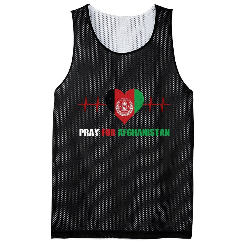 Pray For Afghanistan Mesh Reversible Basketball Jersey Tank