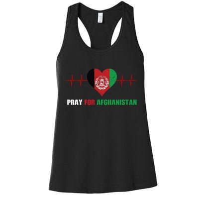 Pray For Afghanistan Women's Racerback Tank