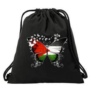 Palestine Flag Butterfly Drawstring Bag