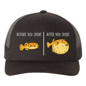 Puffer Fish Blowfish Funny Puffer Fish Yupoong Adult 5-Panel Trucker Hat