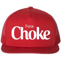 Psychic Force Choke Funny Scifi Logo Parody Flatbill Hat