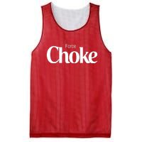 Psychic Force Choke Funny Scifi Logo Parody Mesh Reversible Basketball Jersey Tank