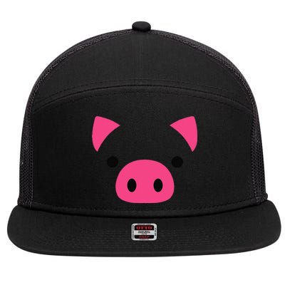 Pig Face Costume Funny Halloween 7 Panel Mesh Trucker Snapback Hat