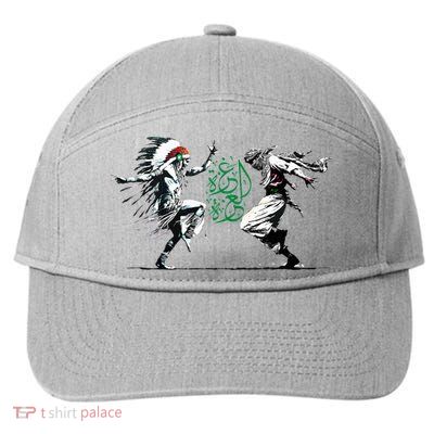 Palestine Freedom Dance 7-Panel Snapback Hat