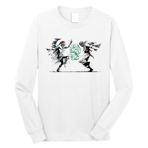 Palestine Freedom Dance Long Sleeve Shirt