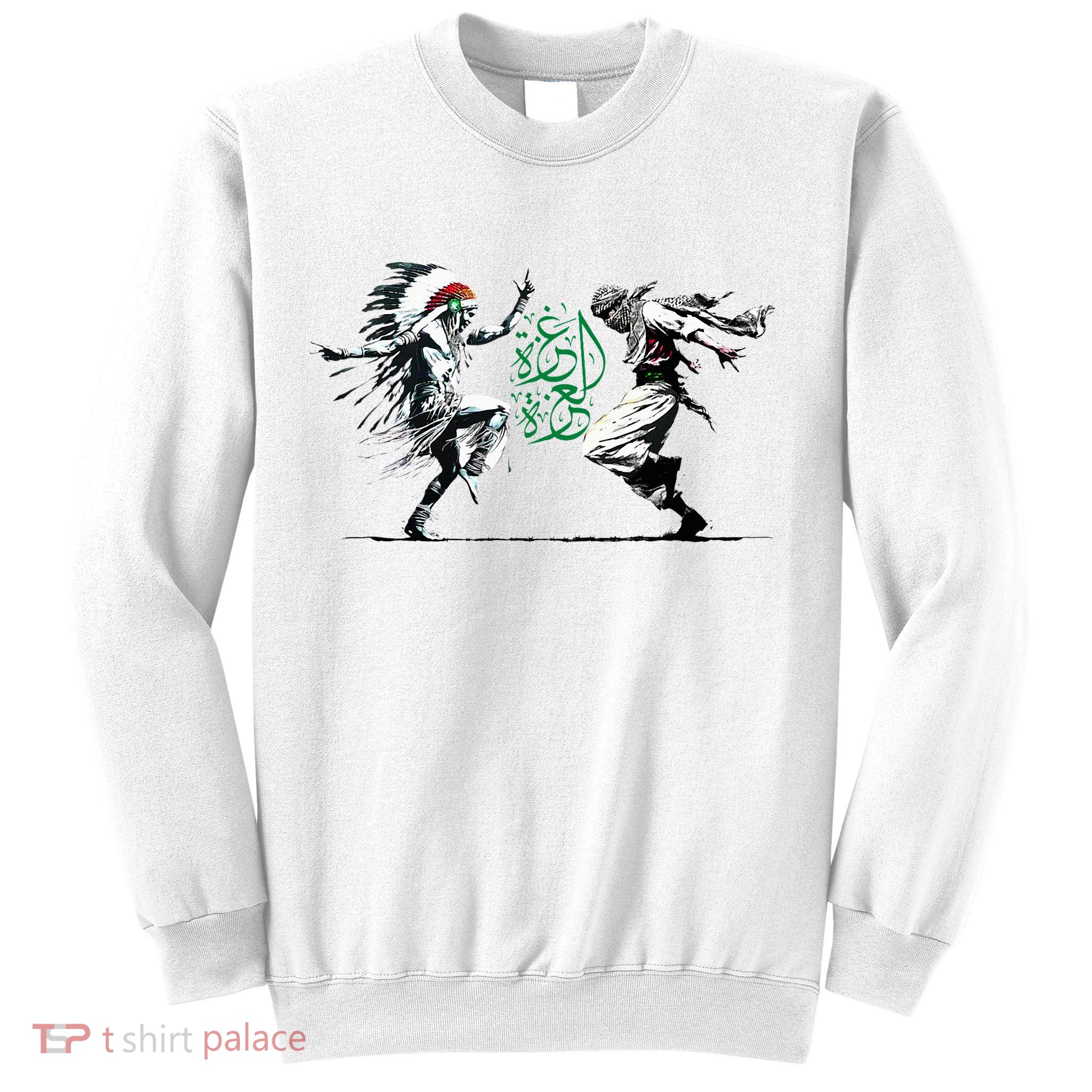 Palestine Freedom Dance Sweatshirt