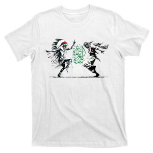 Palestine Freedom Dance T-Shirt