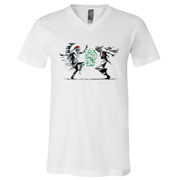 Palestine Freedom Dance V-Neck T-Shirt