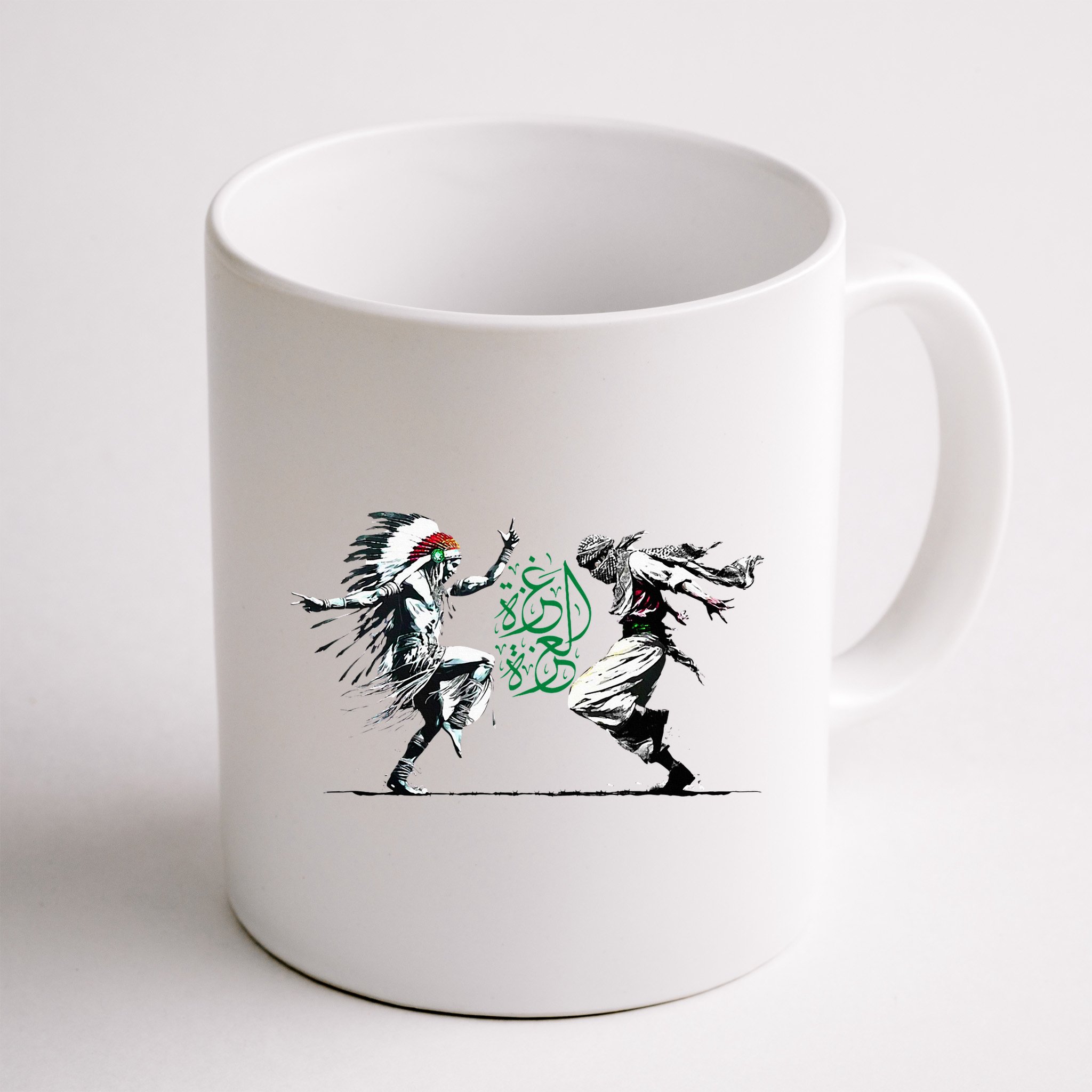 Palestine Freedom Dance Mug