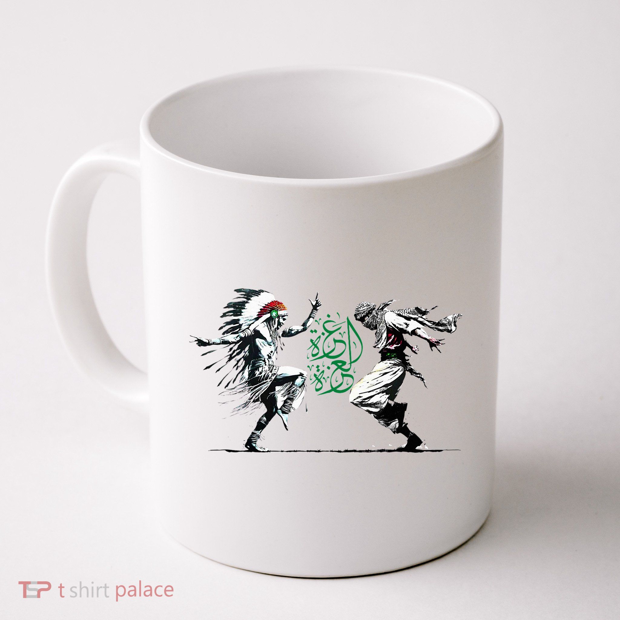 Palestine Freedom Dance Mug