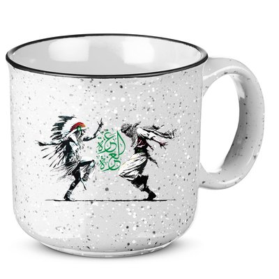 Palestine Freedom Dance 15oz Campfire Ceramic Mug