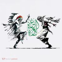 Palestine Freedom Dance Premium T-Shirt