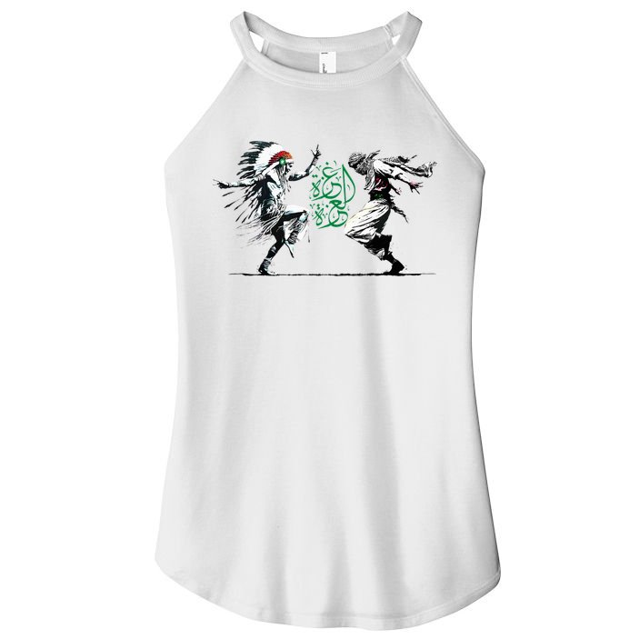 Palestine Freedom Dance Women's Perfect Tri Rocker Tank
