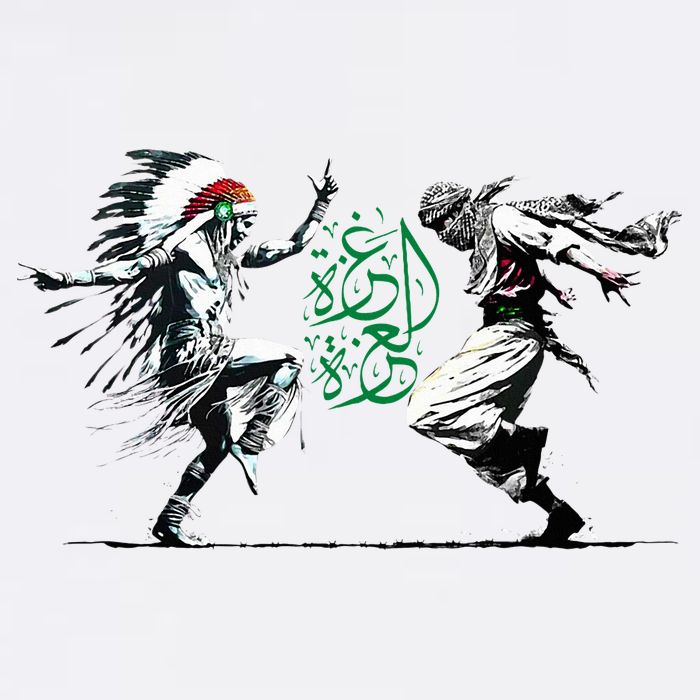 Palestine Freedom Dance Women's V-Neck T-Shirt