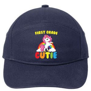 Ph First Day Of School 1St First Grade Cutie Unicorn Gift Cool Gift 7-Panel Snapback Hat