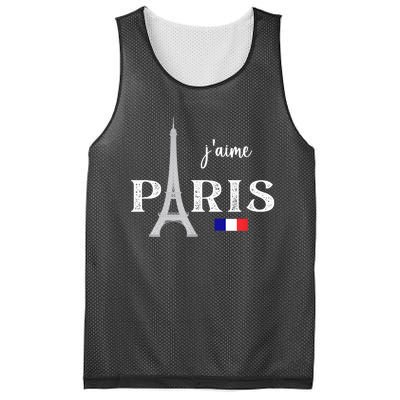 Paris France Eiffel Tower Souvenir Mesh Reversible Basketball Jersey Tank