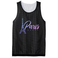 Paris France Eiffel Tower French Souvenir Vintage Mesh Reversible Basketball Jersey Tank