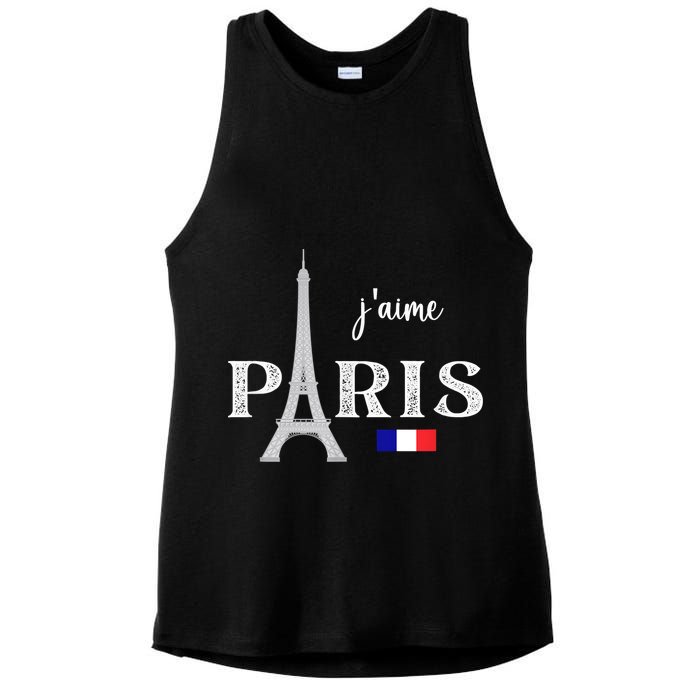 Paris France Eiffel Tower Souvenir Ladies PosiCharge Tri-Blend Wicking Tank