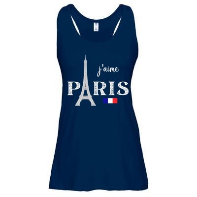 Paris France Eiffel Tower Souvenir Ladies Essential Flowy Tank