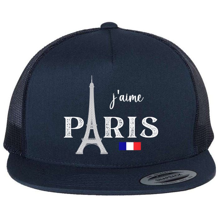 Paris France Eiffel Tower Souvenir Flatbill Hat