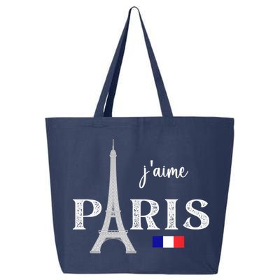 Paris France Eiffel Tower Souvenir 25L Jumbo Tote