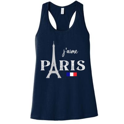 Paris France Eiffel Tower Souvenir Womens Tank Top