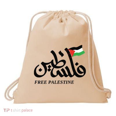 Palestine Flag Free Palestine Drawstring Bag