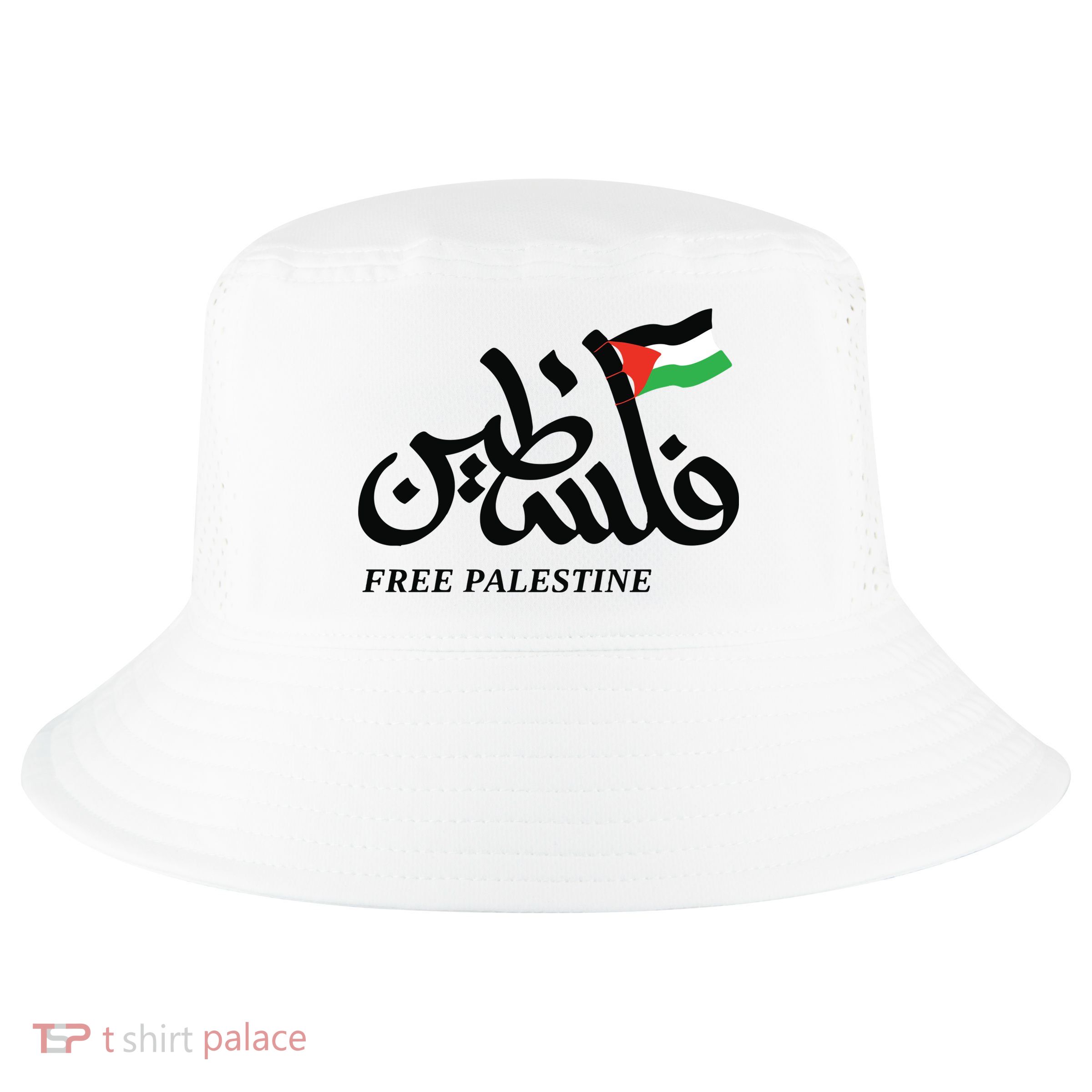 Palestine Flag Free Palestine Cool Comfort Performance Bucket Hat