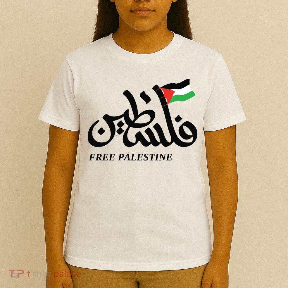 Palestine Flag Free Palestine T-Shirt