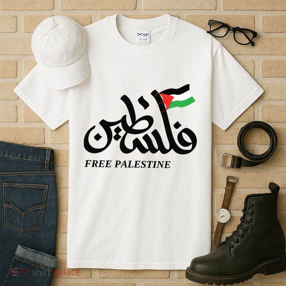 Palestine Flag Free Palestine Tall T-Shirt