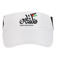 Palestine Flag Free Palestine Adult Drive Performance Visor