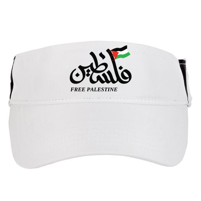 Palestine Flag Free Palestine Adult Drive Performance Visor
