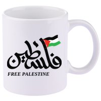 Palestine Flag Free Palestine 11oz C Handle Ceramic Mug