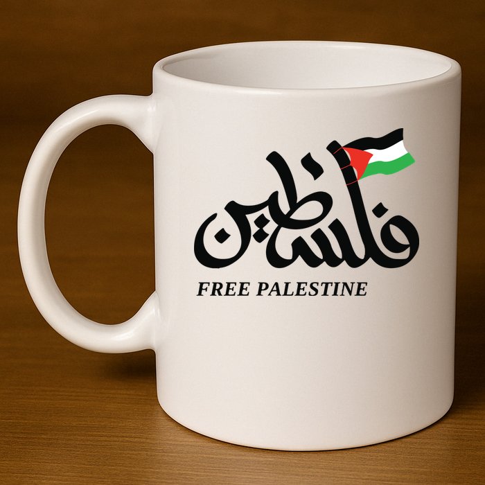 Palestine Flag Free Palestine 11oz C Handle Ceramic Mug