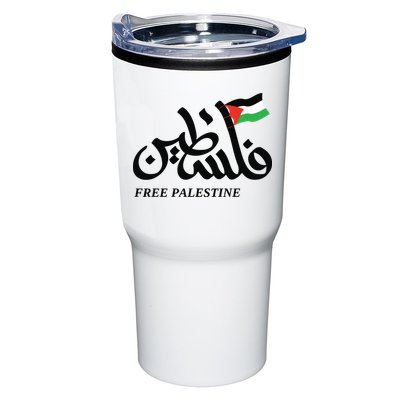 Palestine Flag Free Palestine Tumbler