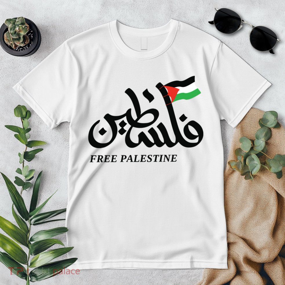 Palestine Flag Free Palestine Premium T-Shirt
