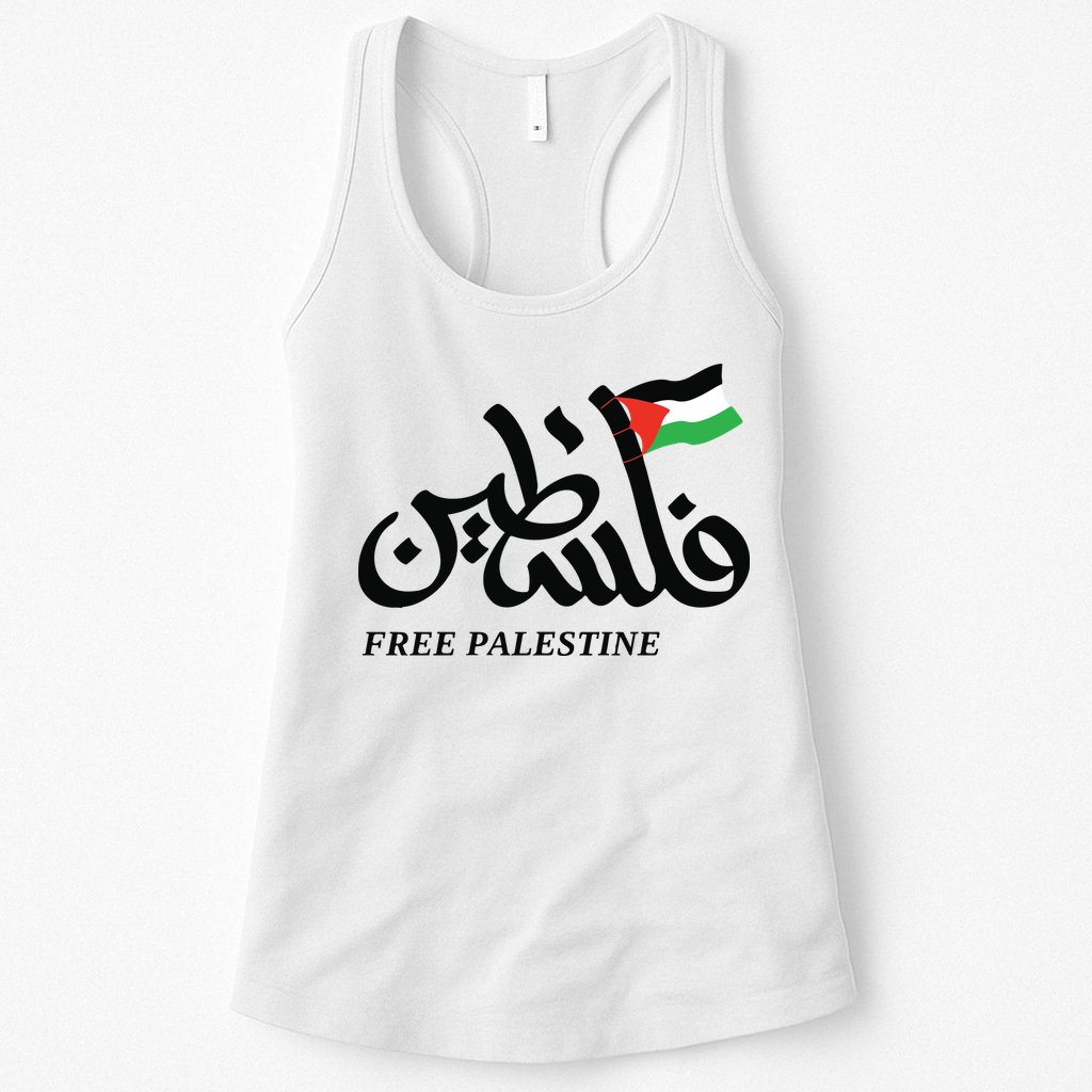 Palestine Flag Free Palestine Womens Tank Top