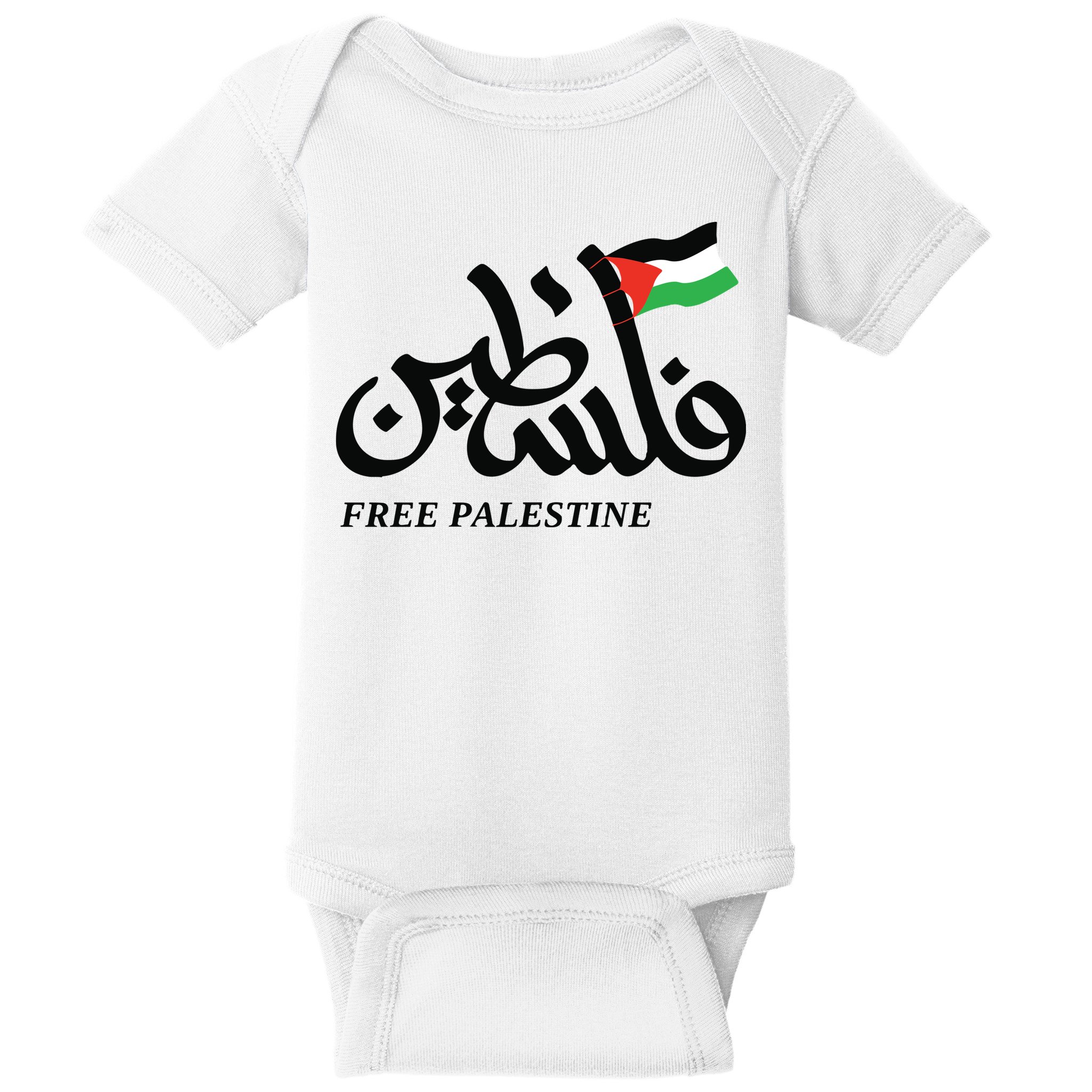 Palestine Flag Free Palestine Baby Bodysuit