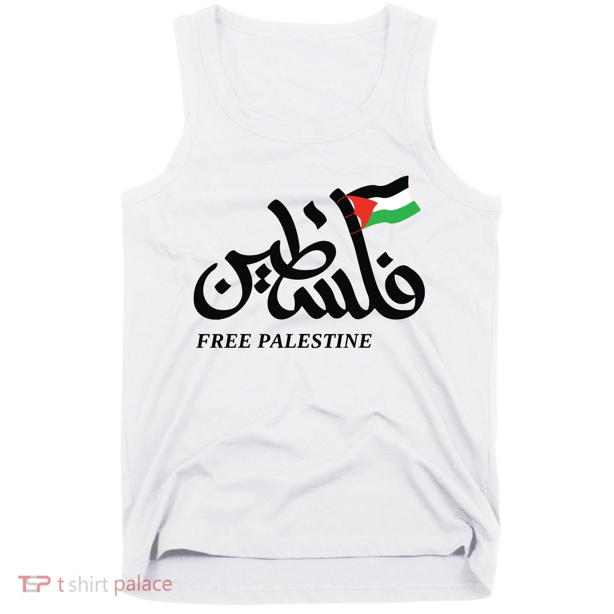 Palestine Flag Free Palestine Tank Top