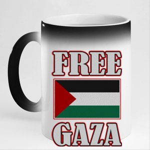 Palestine Flag Free Gaza Save Palestine Gaza Palestina Gift 11oz Black Color Changing Mug