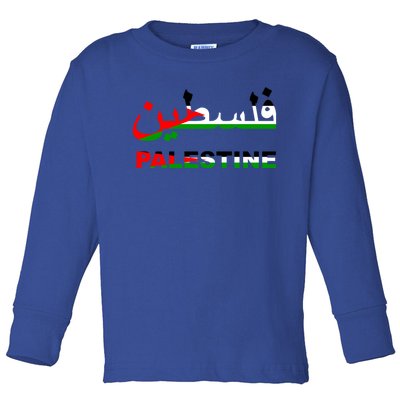 Palestine Flag Free Palestinian People Banner Arabic Gift Toddler Long Sleeve Shirt