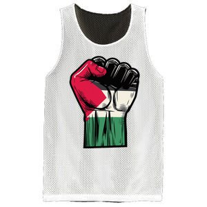 Palestine Flag Fist Peace Mesh Reversible Basketball Jersey Tank