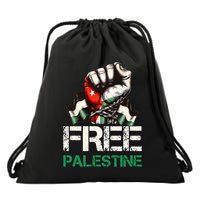 Palestine Flag Free Palestine Save Gaza Strip Drawstring Bag