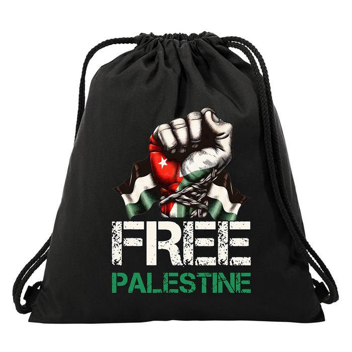 Palestine Flag Free Palestine Save Gaza Strip Drawstring Bag