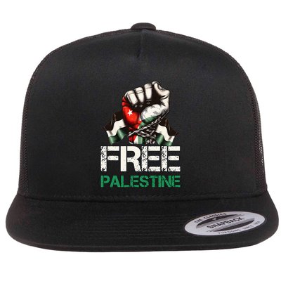 Palestine Flag Free Palestine Save Gaza Strip Flatbill Hat