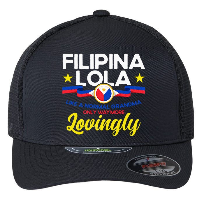 Philippine Flag Filipina Lola Grandma Pinay Filipina Flexfit Unipanel Trucker Cap