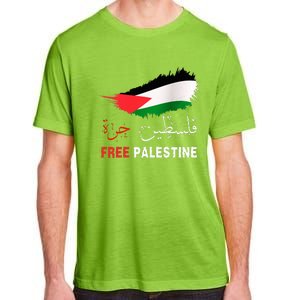 Palestine Free Gaza in Arabic Free Gaza Palestine Flag Adult ChromaSoft Performance T-Shirt