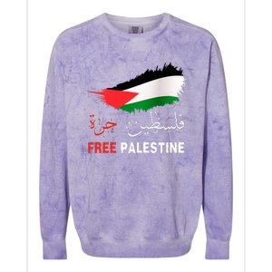 Palestine Free Gaza in Arabic Free Gaza Palestine Flag Colorblast Crewneck Sweatshirt